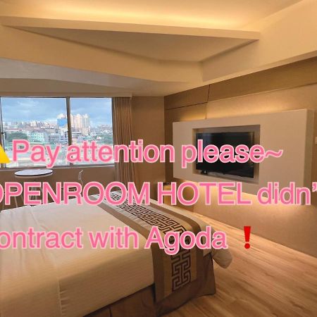 Open Room Hotel Tamsui Exterior foto