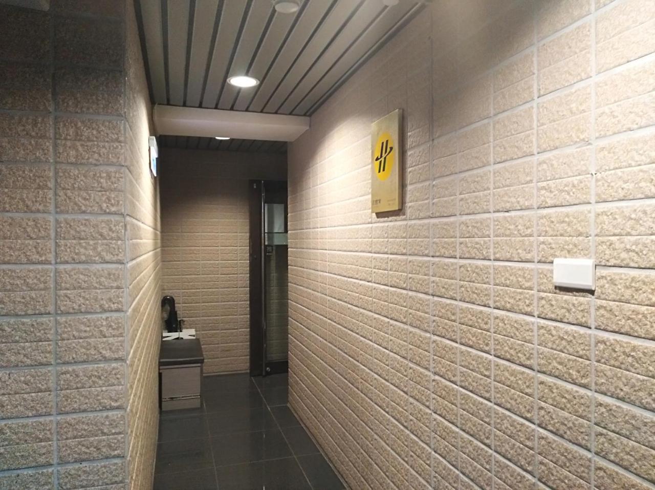 Open Room Hotel Tamsui Exterior foto